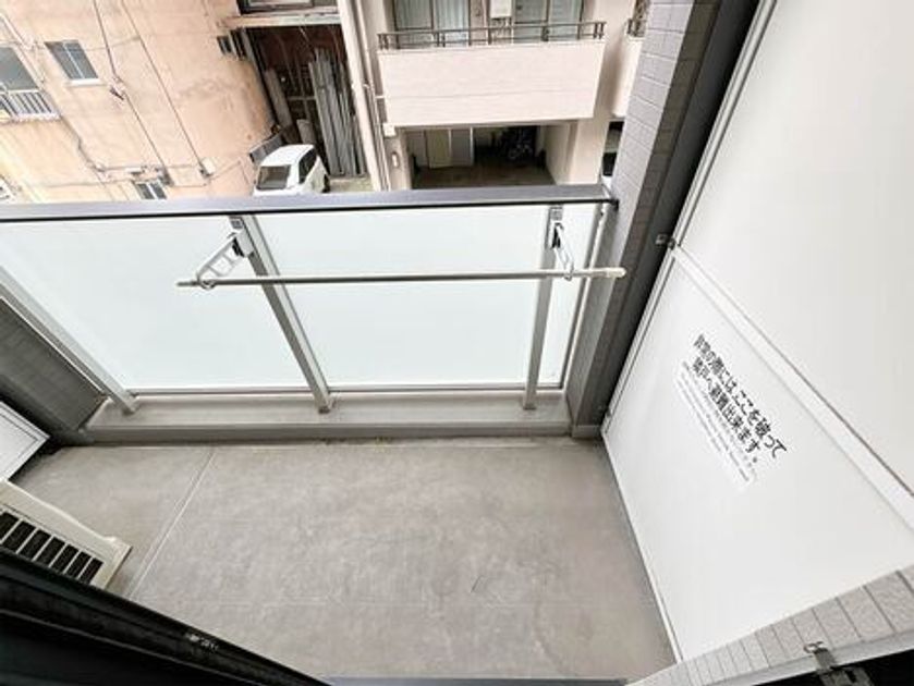 Naikan18 20240531164214 945x630