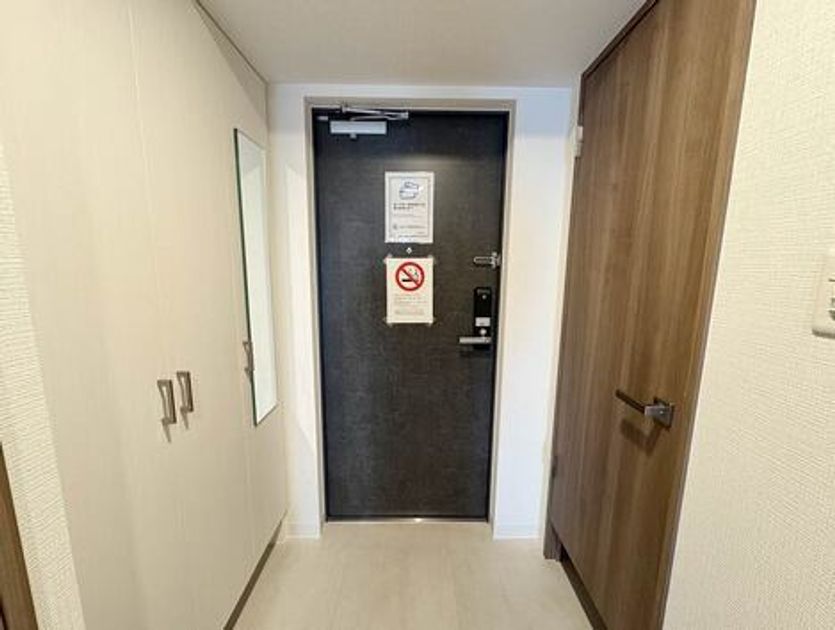 Naikan14 20250206174915 945x630