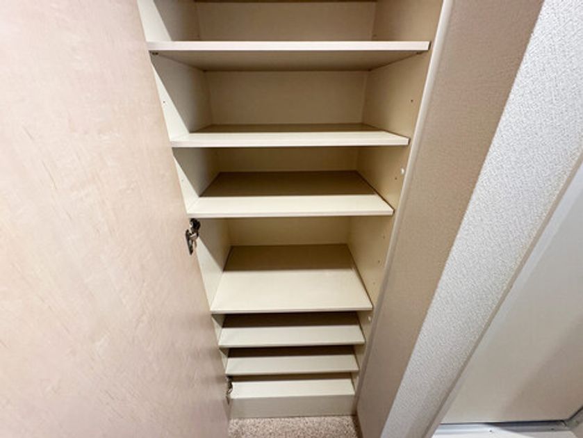 Naikan15 20250321134448 945x630