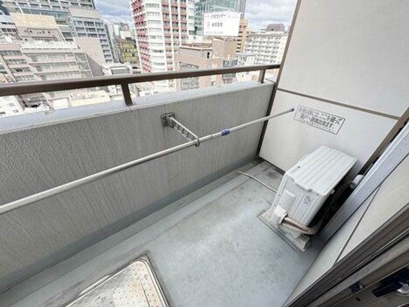 Naikan16 20250321134448 945x630