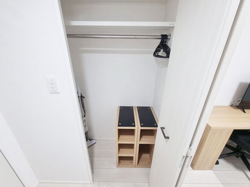 Naikan8 20230309144158 945x630