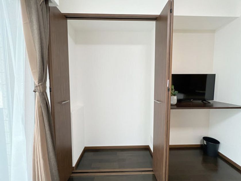 Naikan8 20231215173317 945x630