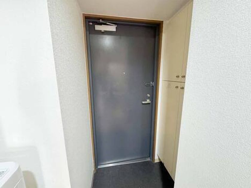 Naikan16 20250127123114 945x630