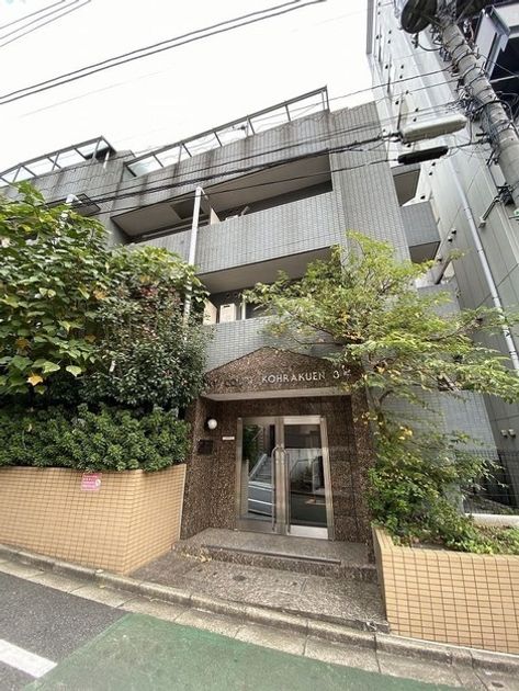 Naikan17 20241126183801 945x630
