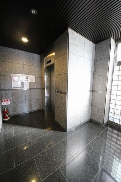 Naikan22 20221113150118 945x630