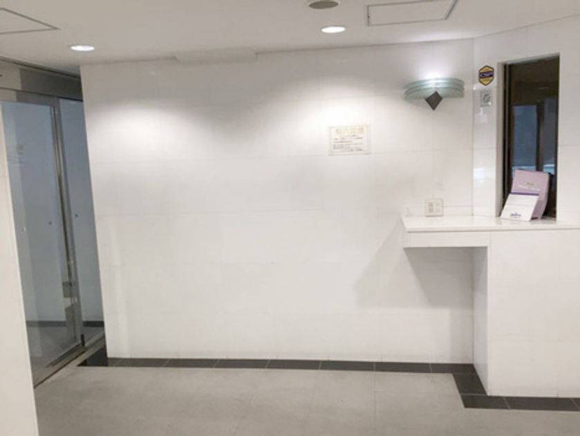 Naikan12 20261005145632 945x630