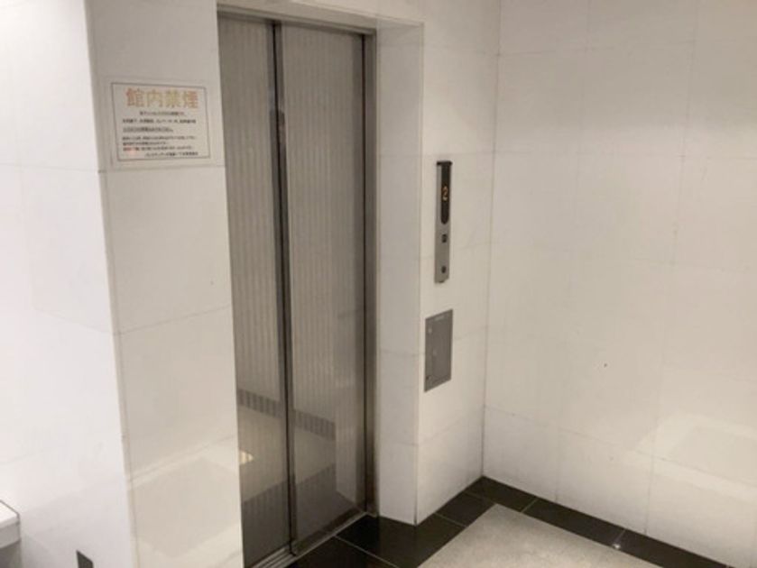 Naikan13 20261005145632 945x630