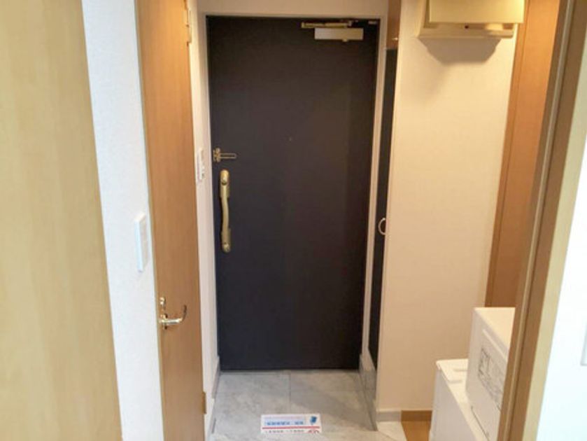 Naikan9 20261005145632 945x630