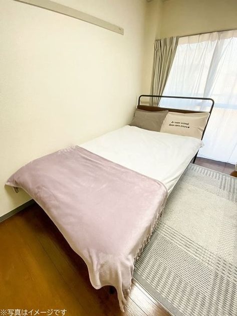 Naikan10 20250126214923 945x630
