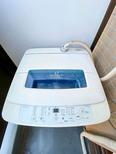 Naikan8 20250126214923 945x630