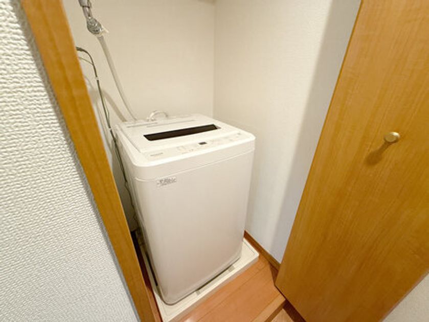 Naikan13 20250707111009 945x630
