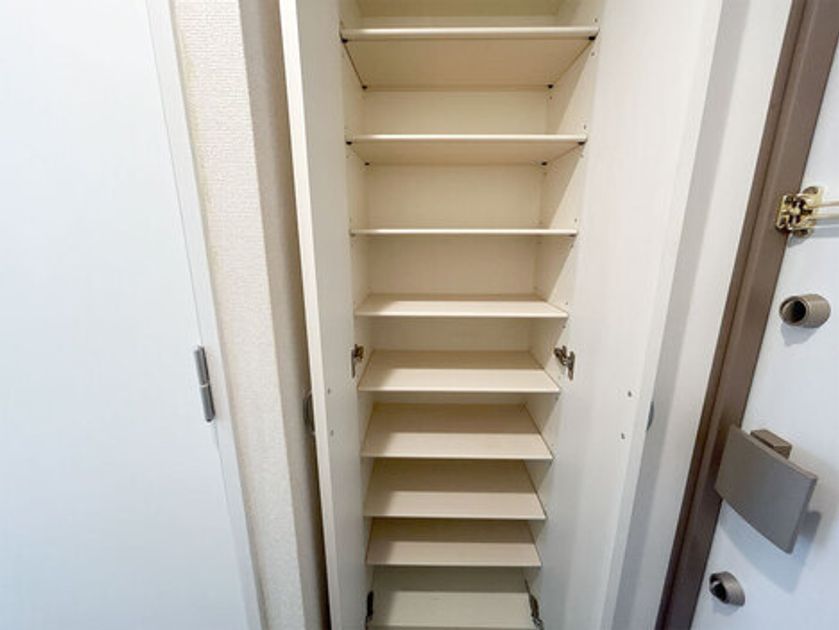 Naikan14 20250922135650 945x630