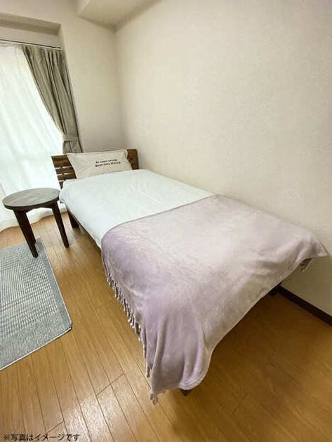 Naikan9 20250613131306 945x630