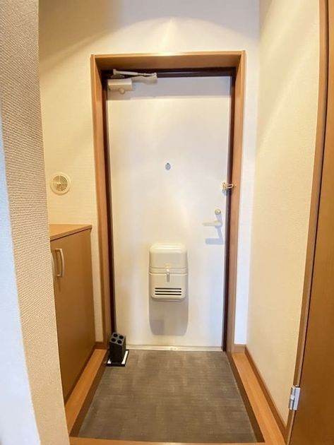 Naikan14 20241226140957 945x630