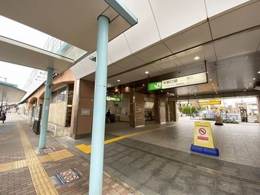 Naikan23 20241226140957 945x630