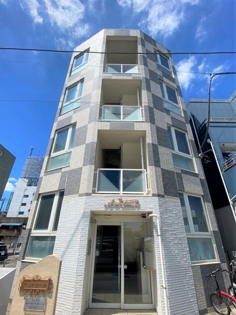 Naikan17 20250514203915 945x630