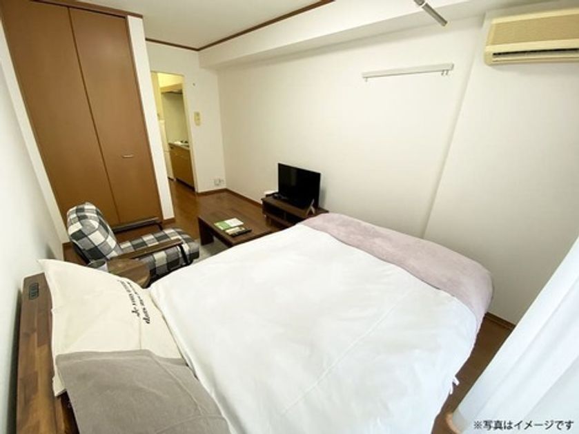 Naikan1 20250623001107 945x630