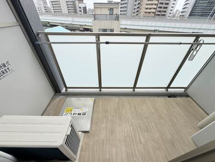 Naikan16 20251204145107 945x630