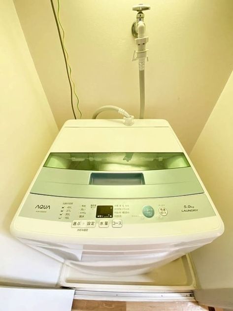 Naikan8 20250507184739 945x630