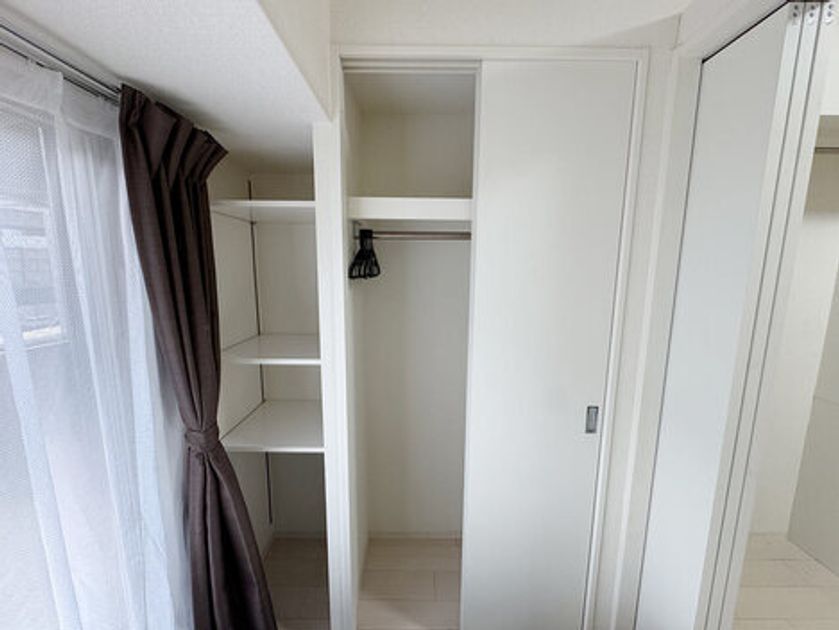 Naikan8 20251201135100 945x630