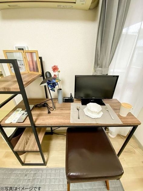 Naikan7 20260917225642 945x630