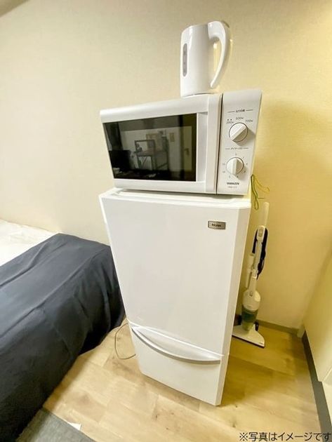 Naikan9 20260917225642 945x630