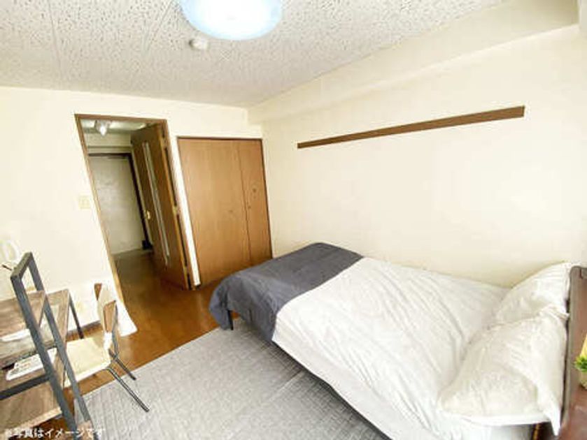 Naikan2 20260208203929 945x630