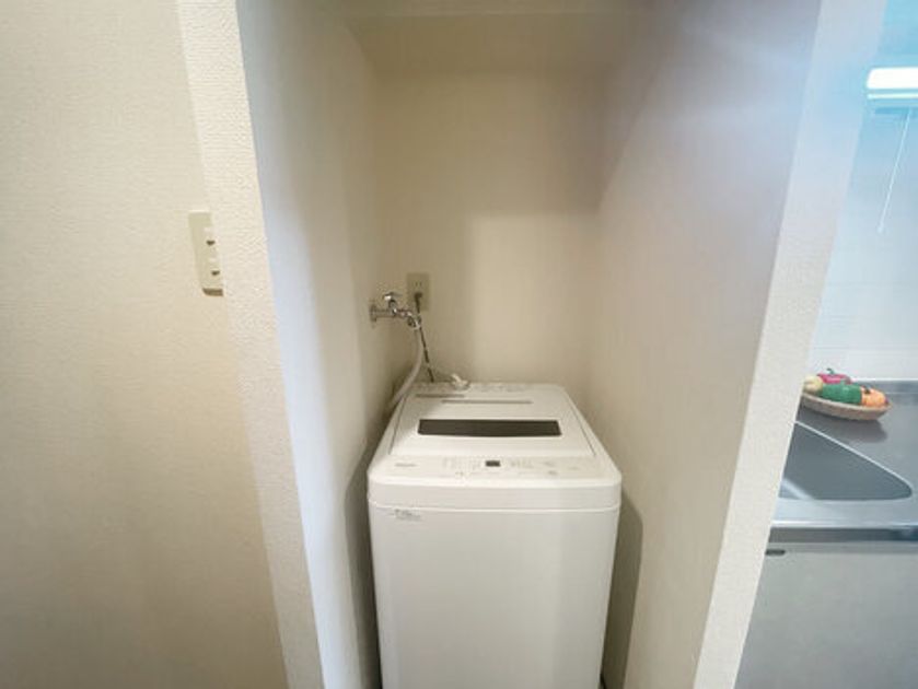Naikan8 20260627161438 945x630