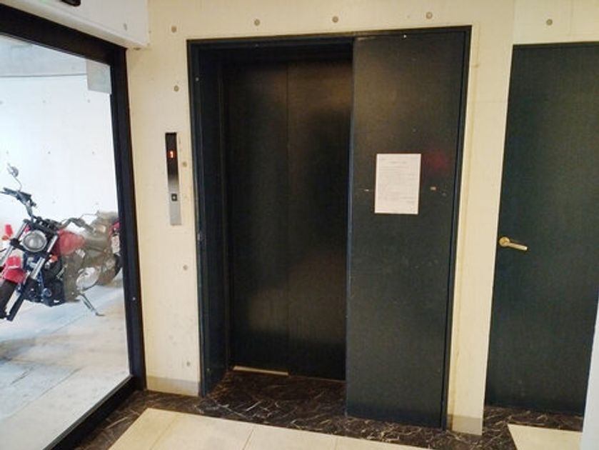 Naikan16 20250813153618 945x630