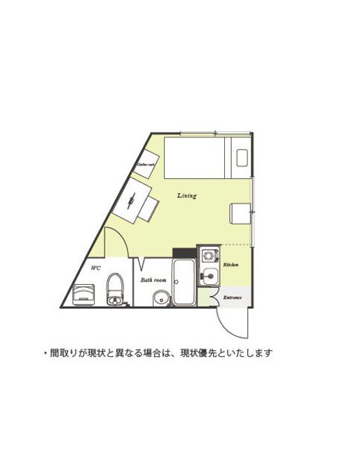 Madori 20251112153904 640x640