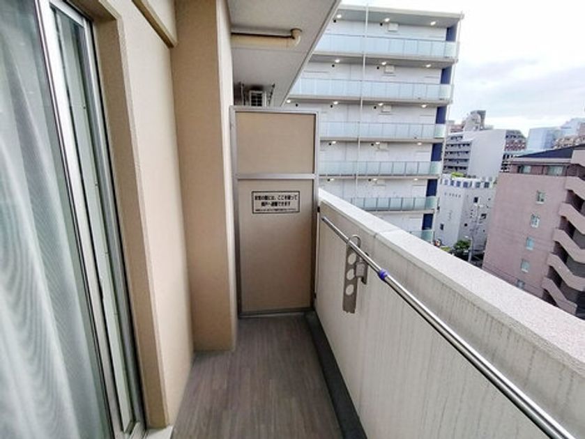 Naikan15 20250124162548 945x630