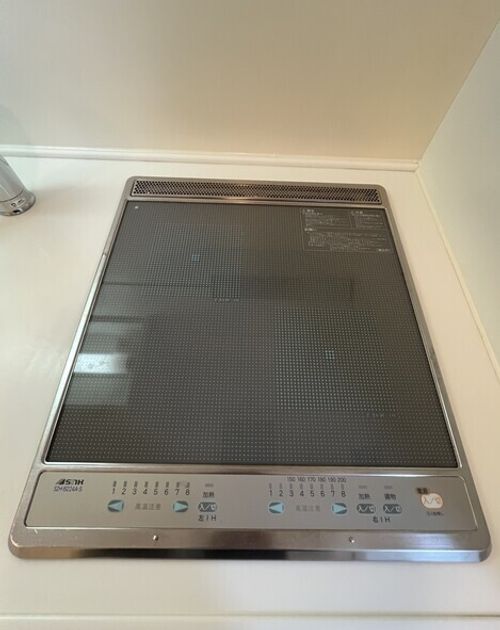 Naikan7 20260502130036 945x630