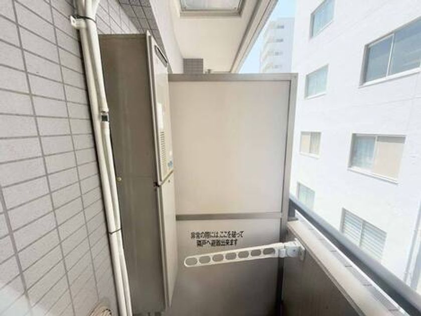 Naikan16 20260616221341 945x630