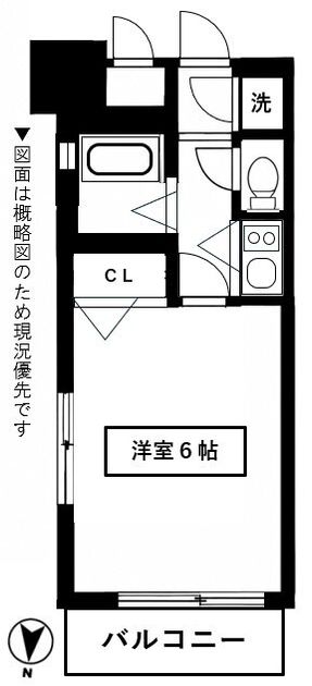 Madori 20260914155811 945x630