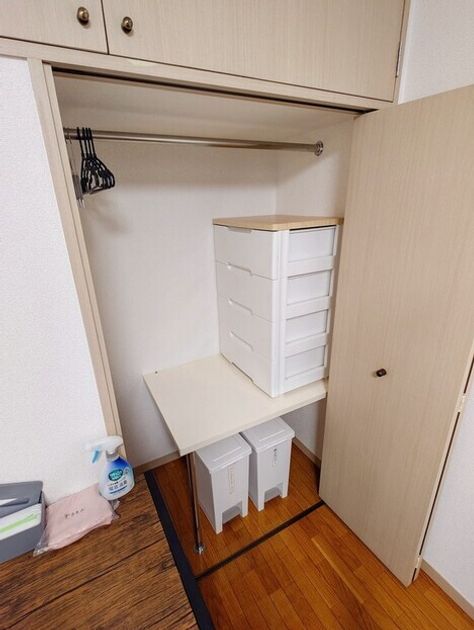 Naikan7 20260721175626 945x630