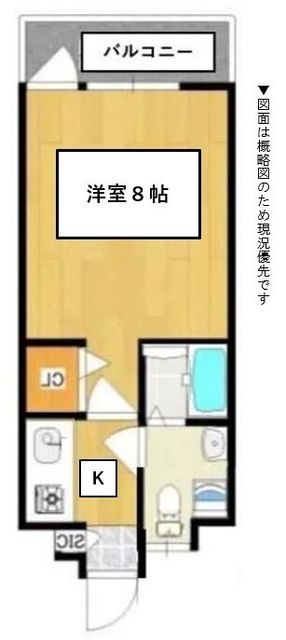 Madori 20260622153436 640x640