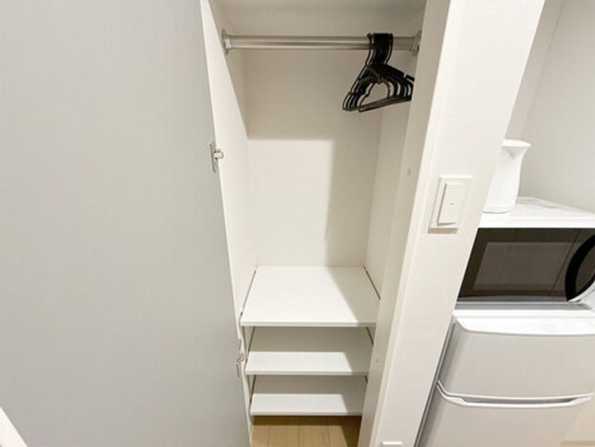Naikan8 20250325113145 945x630