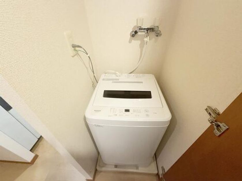 Naikan11 20250120155807 945x630