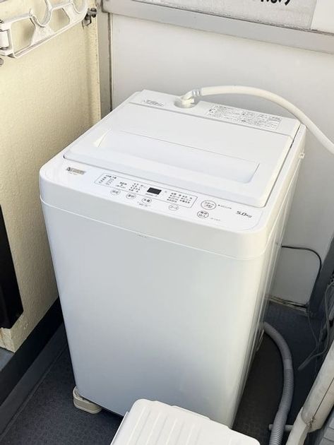 Naikan6 20250118174652 945x630