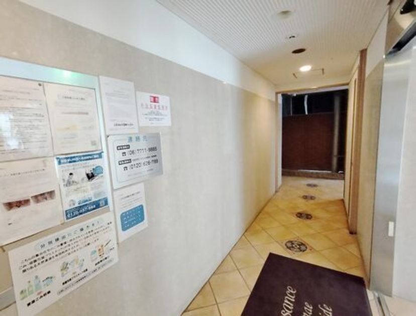 Naikan17 20250214153023 945x630