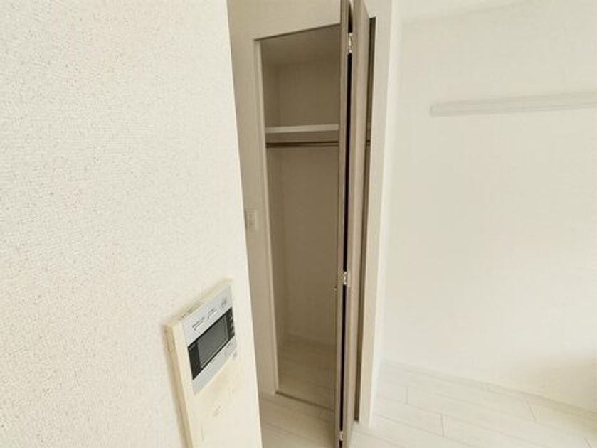 Naikan5 20250130131754 945x630