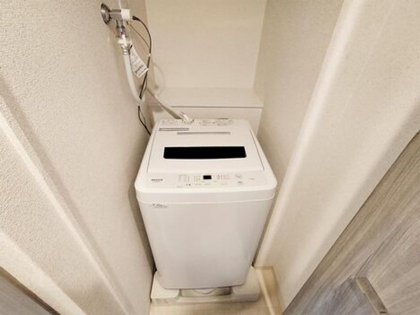 Naikan8 20250130131754 945x630