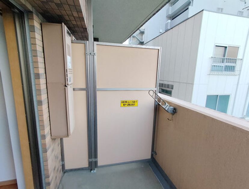 Naikan14 20250303153443 945x630