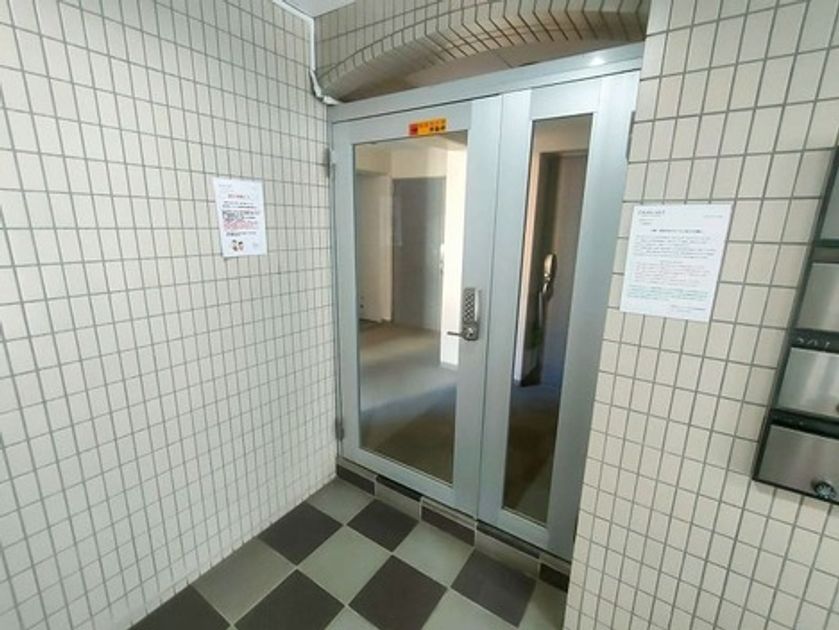 Naikan23 20250226230013 945x630