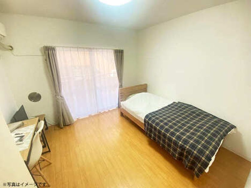 Naikan1 20250512034557 945x630