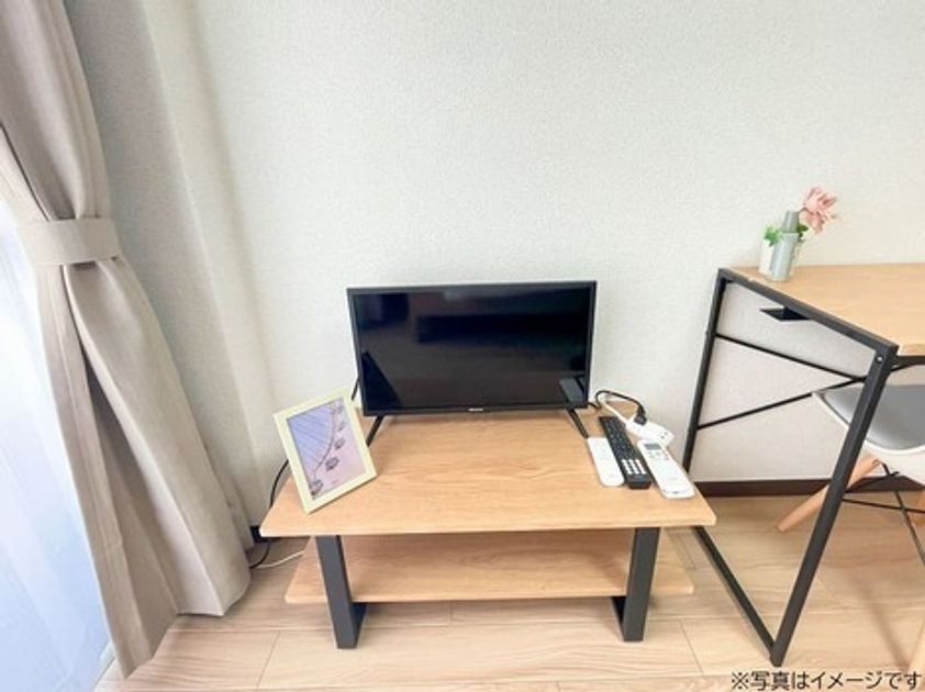 Naikan6 20250421183443 945x630