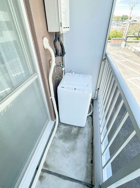 Naikan8 20250421183443 945x630