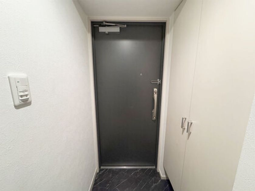 Naikan15 20241220142922 945x630