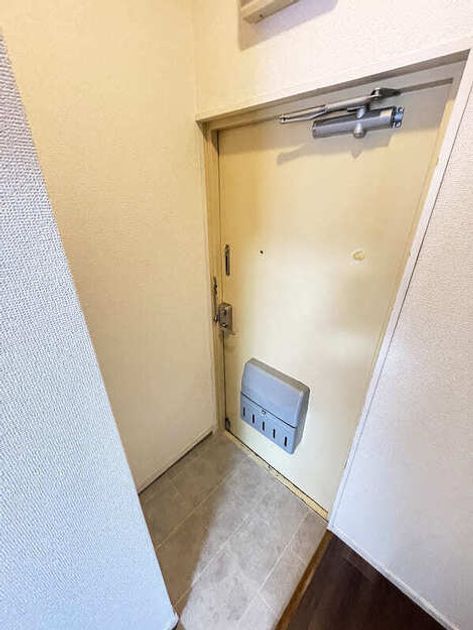 Naikan14 20250531230653 945x630