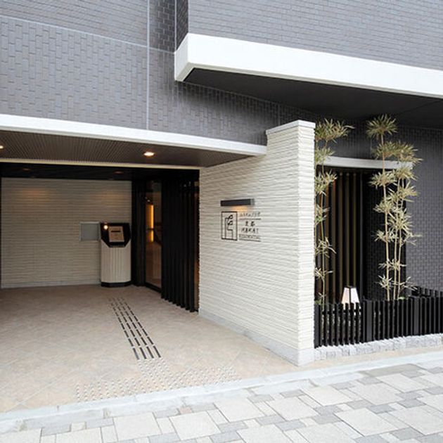 Naikan2 20250521150214 945x630